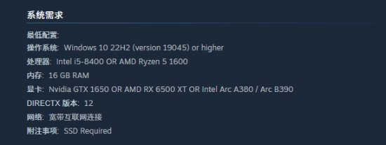 国区《极限竞速地平线6》售价298元，目前预售通道已正式开启