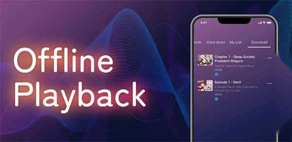 DLsite Sound手机最新版图1