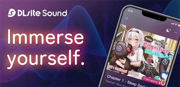 DLsite Sound手机最新版图2