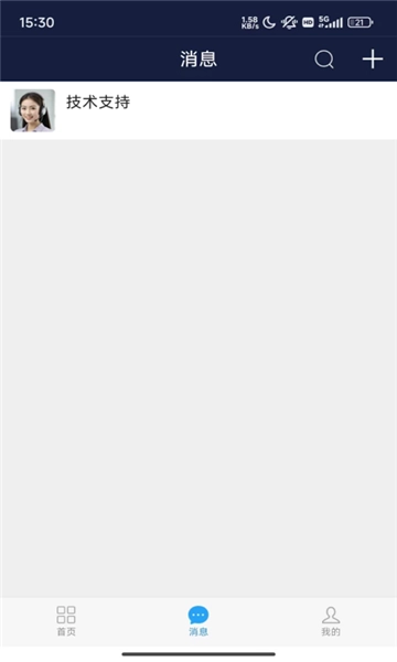 云汛达通用版图2