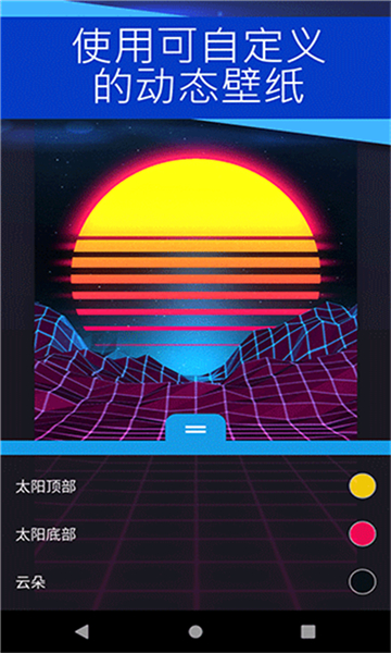 Steam壁纸引擎最新免费版图1