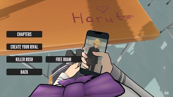 致命之爱直装版图4