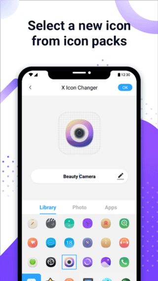 xiconchangerx图标转换器安卓版图3