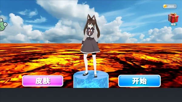 学姐大乱斗(4)