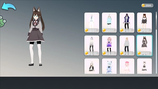 学姐大乱斗(5)