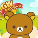 轻松小熊农场