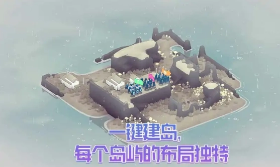 黎明守卫图1