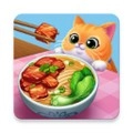 星厨烹饪记游戏官方最新版 v1.0.56