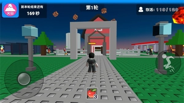 自然灾难模拟器游戏官方版图2