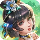胡莱三国3
