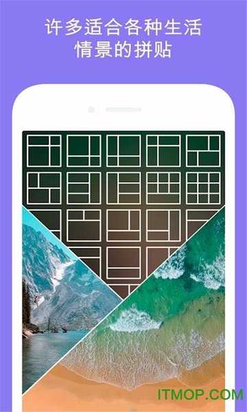 Camly照片编辑器官方最新版图3