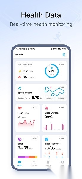 zordai运动智能手表软件手机免费版图1
