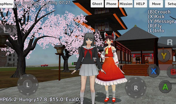 校园女生模拟器mod英文版图3