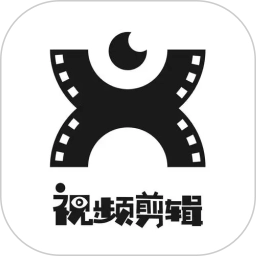 即录剪辑本手机免费版