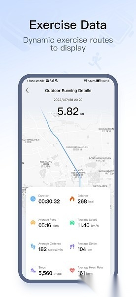 zordai运动智能手表软件手机免费版图3