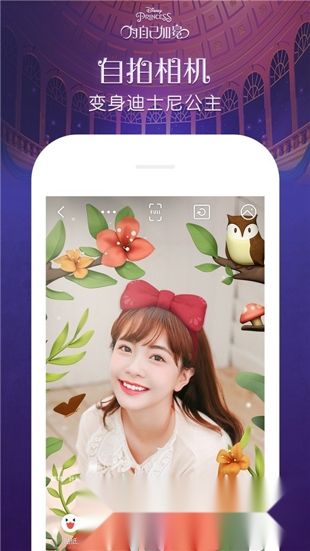 天天p图2026官方最新版图4