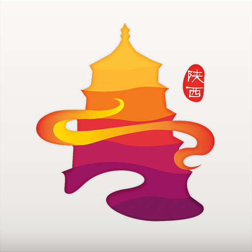 游陕西原版