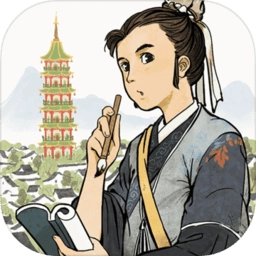 江南百景图官服