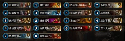 秘境对决安卓版最新下载