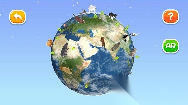 funglobe地球仪软件免费版图1