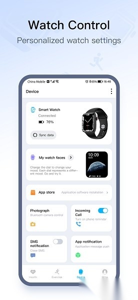 zordai运动智能手表软件手机免费版图2