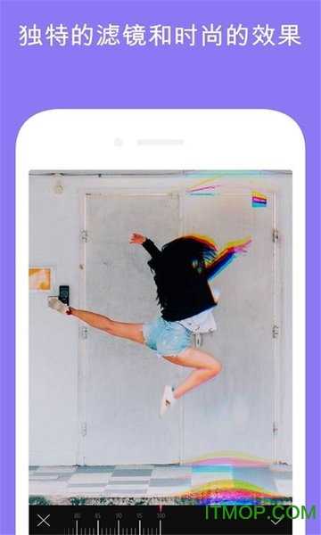 Camly照片编辑器官方最新版图1
