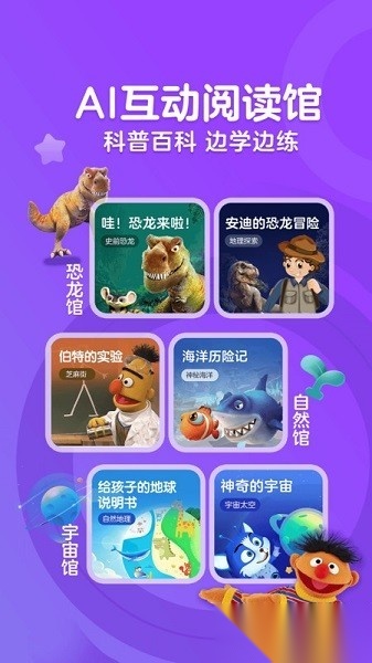kada阅读软件安卓直装版图3