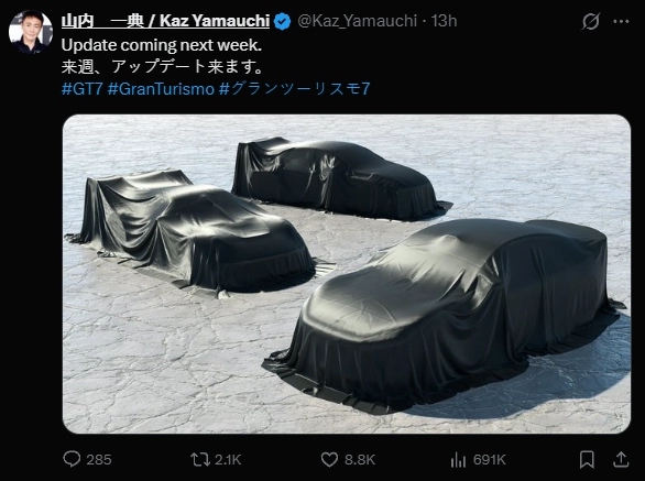 山内一典——《GT赛车》之父预告下周新车 小米SU7 Ultra作为中国车首次入列