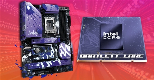 Intel总算推出纯大核处理器了！可惜桌面级主板并不兼容