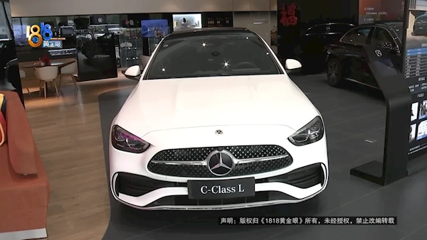 男子为过年买车交了奔驰定金，却被告知车价上涨无法交付