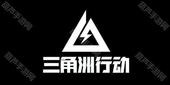 三角洲行动枪械改装方案代码汇总