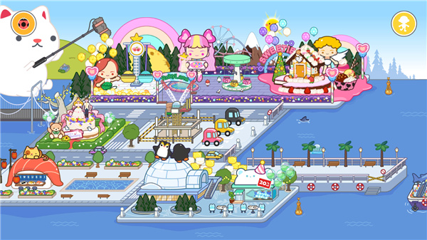 migaworld免费原版图1