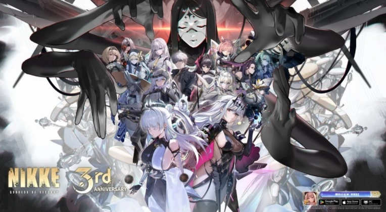 《胜利女神：妮姬》三周年纪念活动后半段正式开启「莉贝雷利奥」限定PickUp招募同步上线