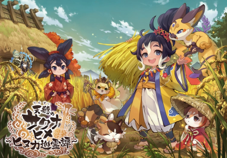 种稻模拟与探索战斗RPG《天穗之咲稻姬～日糠巡灵谭～》测试服开放登录，邀你和新伙伴共探谜之群岛