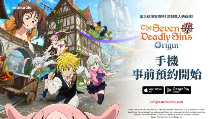 开放世界RPG《七大罪：Origin》改编自《七大罪》，现已启动全球移动端事前预约