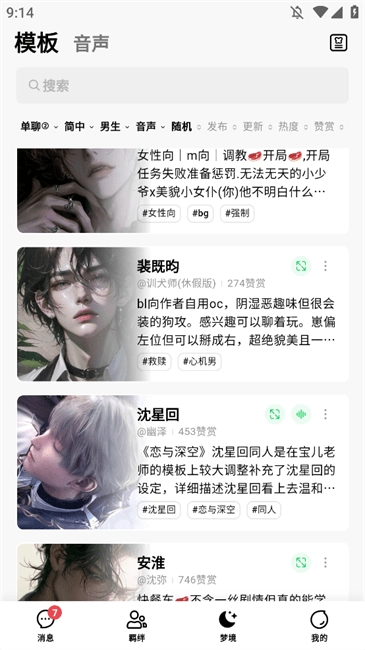 flai图4