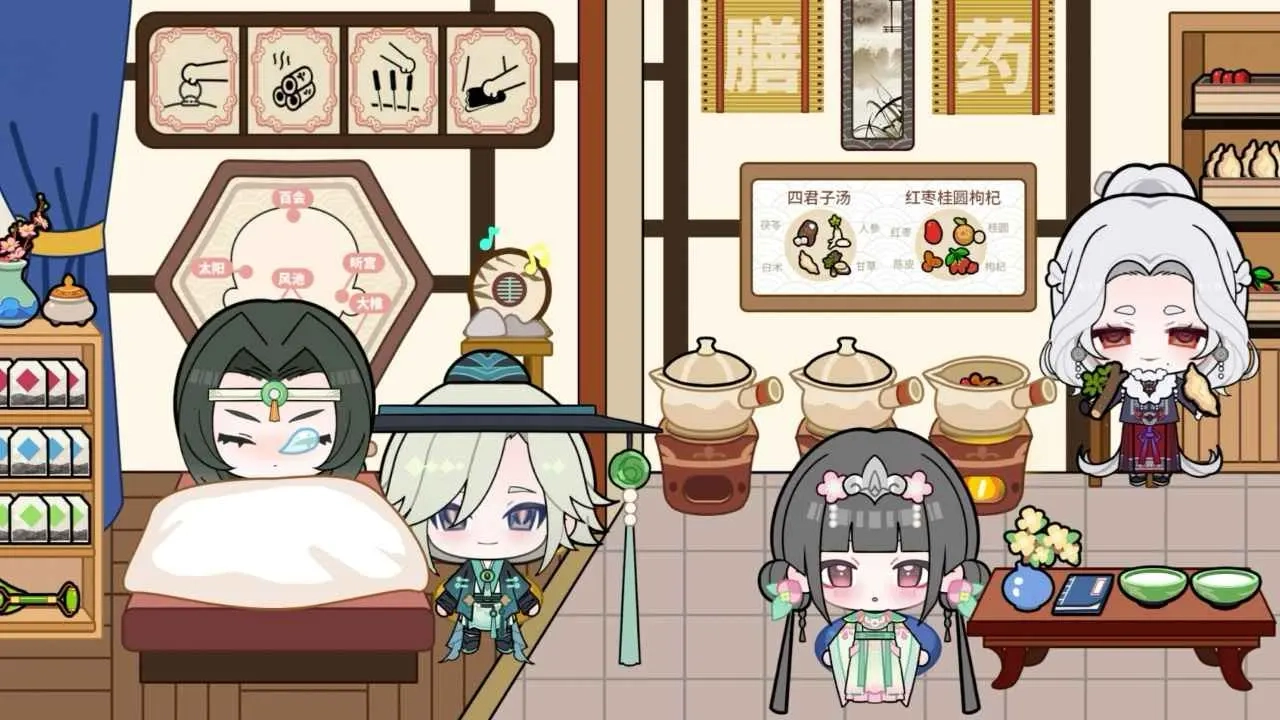 碧优蒂小镇-图4