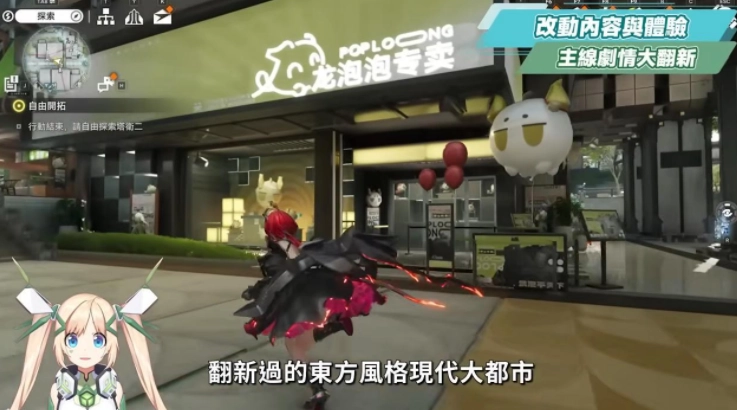 《明日方舟：终末地》全面测试深度体验▸史诗级优化来袭！卡池期望、战斗机制与养成深度全解析！