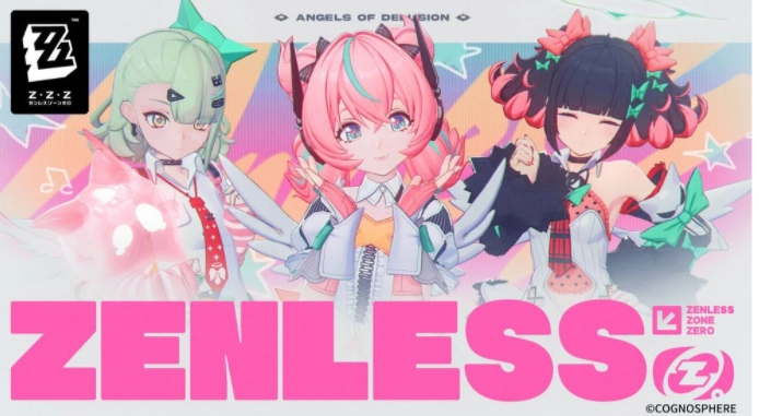 《绝区零》首个拥有双形态的虚狩角色「叶瞬光」于TGA2025亮相，全新阵营「妄想天使」同步登场