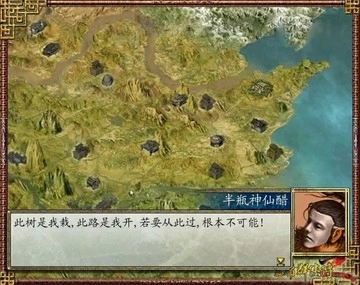 对话半瓶神仙醋：一位武侠资深爱好者和他的随性记录簿