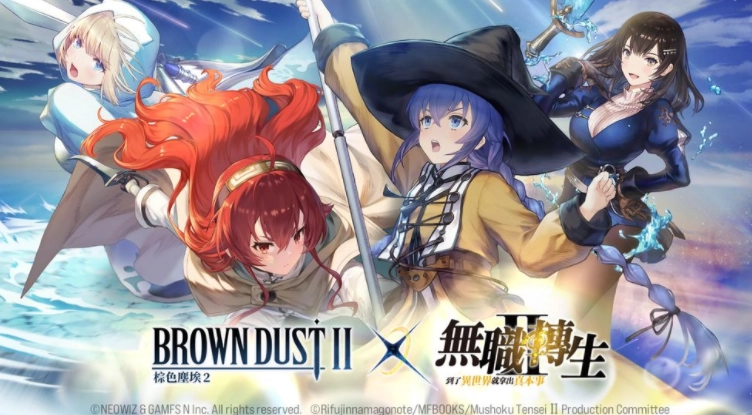 《棕色尘埃2》与《无职转生Ⅱ》复刻联动开启洛琪希·米格路迪亚、艾莉丝·伯雷亚斯·格雷拉特两位角色再度亮相