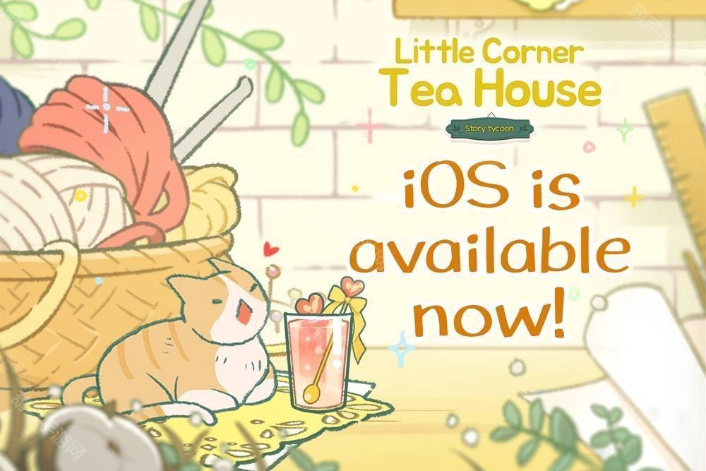 温馨治愈风格的经营模拟休闲游戏《LittleCornerTeaHouse》将于4月在iOS平台上线