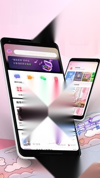 来电视频免费版图1