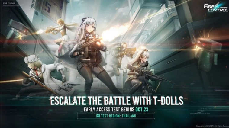 《少女前线》系列TPS新作《少女前线：火力控制》，将于10月23日在泰国开启抢先体验测试