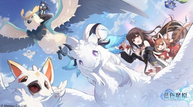 全新幻想大世界RPG《蓝色星原：旅谣》官网预约今日正式开启，同步预告2026年活动信息