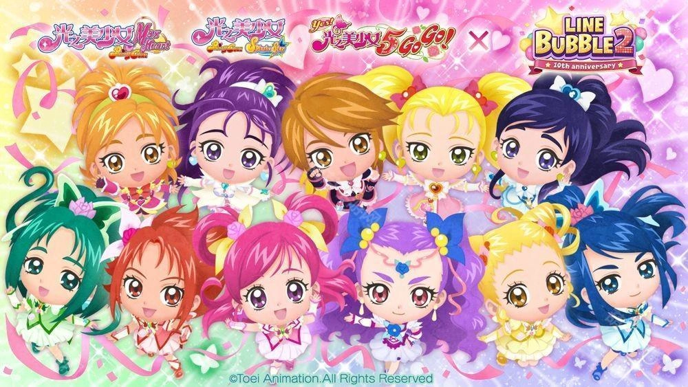 《LINEBubble2》与「光之美少女」系列展开联名合作，同步推出限定免费LINE贴图