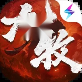 九牧之野