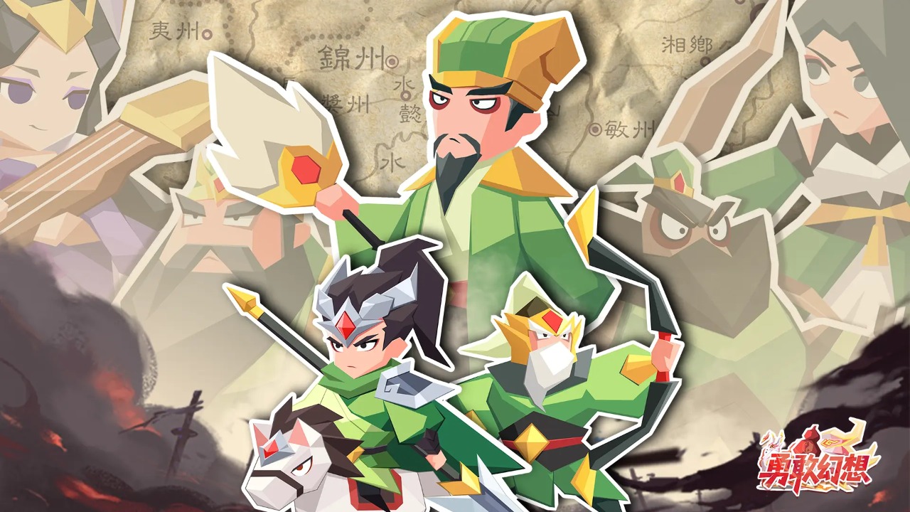 勇敢幻想手游无广告版图4