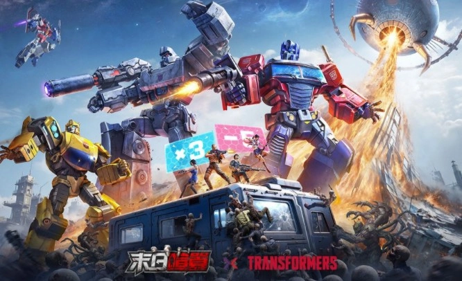 《末日喧嚣》×《变形金刚》合作迎来收官之作密卡登、天王星正式亮相