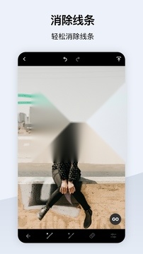 Retouch最新版图2